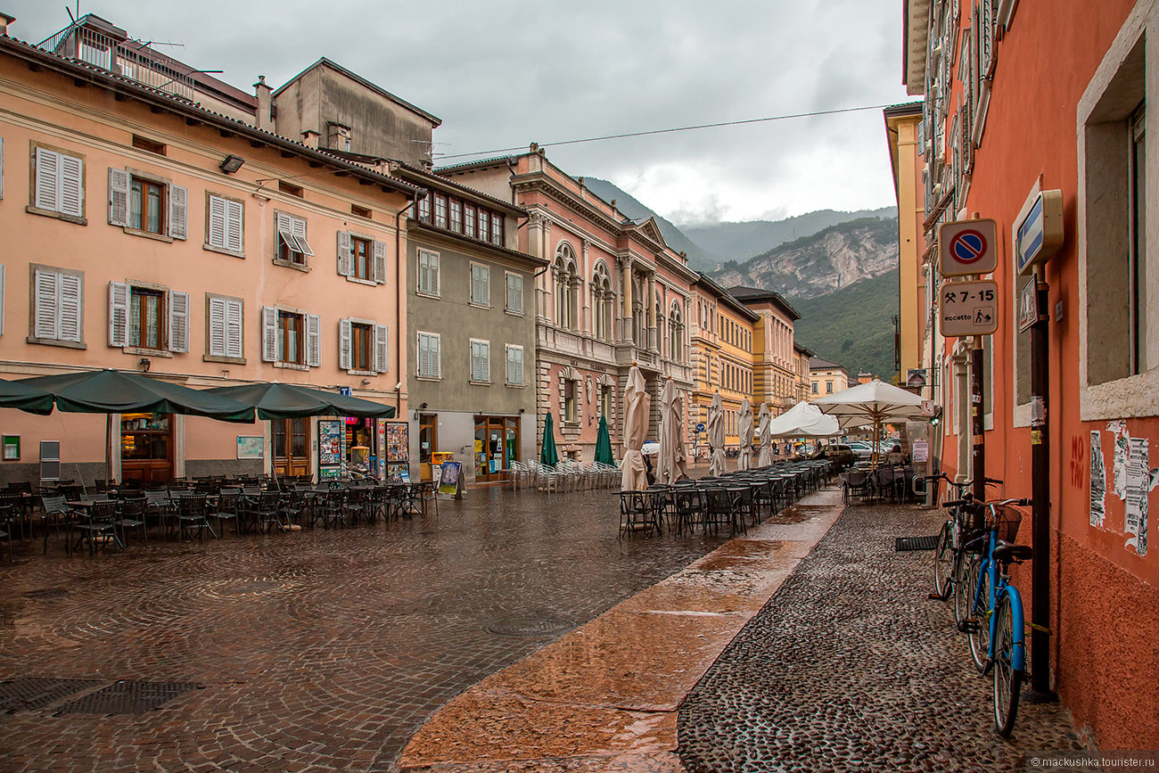 Trento